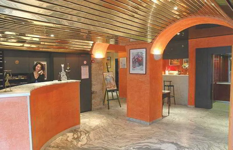 Hotel Boreal Nice 3*,  France